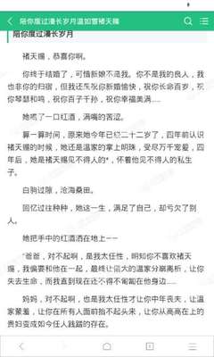 在菲律宾工作需要办理的签证是什么，是不是工作都是需要办理签证的